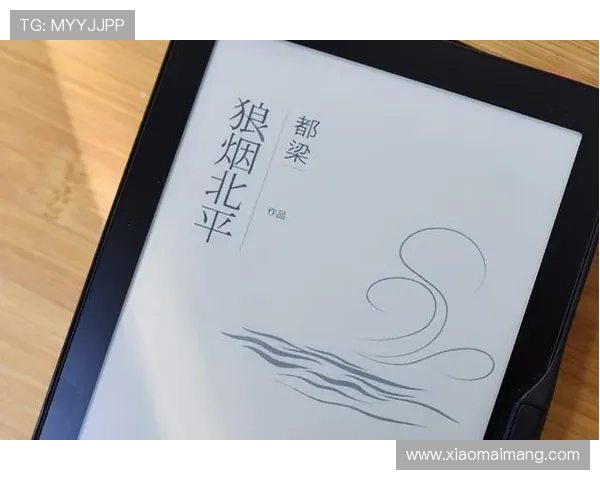 70年历史浮沉，《中国人》展现的家国情怀，让你我为之动容