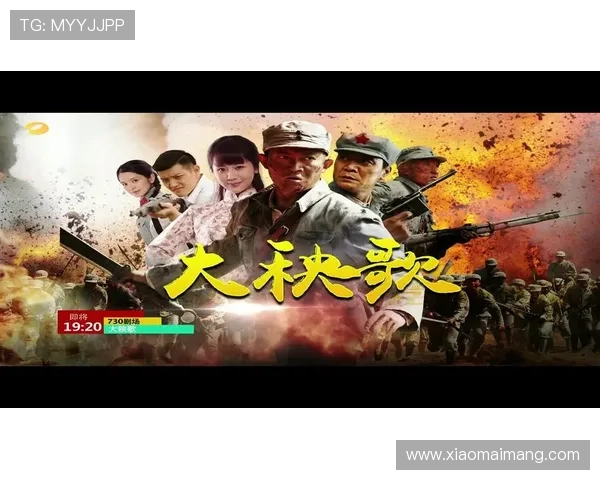 女当家风云崛起掌家守业在乱世中谱写家国恩怨传奇篇章