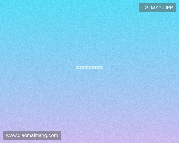 粉红色的芬克：一场触及灵魂的色彩奇遇